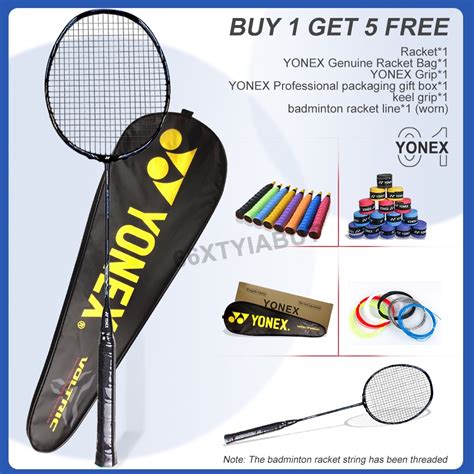 Best Yonex Badminton Rackets Price List in Philippines April 2024.